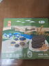 悠采中粮无糖山药薏米420g+五黑杂粮饼干420g 共2盒 桑葚黑芝麻黑豆 实拍图