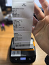 汉印（HPRT）A300E便携式快递单手机蓝牙通用热敏打印机 入库标签取件码电子面单菜鸟驿站打单机 实拍图