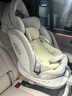 路途乐儿童安全座椅0–12岁全龄i-Size认证婴儿360度途跃pro绿-通风加热 实拍图
