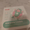优卡丹党参香附胀气保健贴新生儿胀气 婴幼儿宝宝足底肚脐贴 三盒装24贴 实拍图