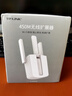 普联（TP-LINK）450M三天线wifi信号放大器 Wi-Fi无线扩展器中继器 路由器信号增强扩大器 穿墙伴侣 TL-WA933RE  实拍图