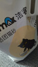 洁客(Drymax)专享款低尘除臭膨润土猫砂省量高效结团猫砂8kg 实拍图