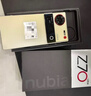 努比亚（nubia）Z70 Ultra  骁龙8至尊版 35mm主摄 6150mAh电池 真全面屏 16+512 香珀 国家补贴 5G中兴努比亚手机 实拍图