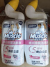 威猛先生（Mr Muscle）洁厕灵 600g*2瓶 恋恋桃花 含84精华 洁厕剂 除菌洁厕液 马桶清洁 实拍图