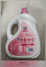 活力28铃兰樱花洗衣液24斤 3.6kg*2瓶+1.6kg*3袋 持久留香 超值囤货装 实拍图
