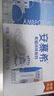 伊利【新鲜日期】安慕希希腊风味早餐酸奶原味205g*16盒 礼盒装 实拍图