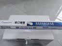 金蝶（kingdee）财务凭证自动装订机打孔机热熔铆管φ4.8*500mm 50只空心钻刀通用装订机配件耗材 实拍图
