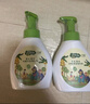 子初奶瓶果蔬清洗剂 草本植萃果蔬清洗液餐具奶瓶奶嘴清洗液500g*2瓶 实拍图