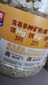 西麦100%澳洲全粒燕麦片1.8kg即食冲饮谷物营养早餐无额外添加蔗糖 实拍图