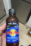 红牛黑盖维生素牛磺酸能量饮料145ml*10瓶/组 功能饮料 缓解体力疲劳 实拍图