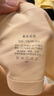 草本初色内衣女小胸聚拢无钢圈凉感无痕软支撑透气美背山茶花香氛文胸罩 实拍图