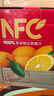 农夫山泉100%纯果汁NFC橙汁300ml*10瓶整箱鲜果冷压榨饮料过年年货礼盒 实拍图