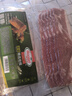 荷美尔（Hormel）超值精选培根150g/袋*3 冷藏猪肉烟熏风味儿童早餐三明治烧烤食材 实拍图