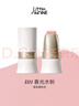 小奥汀（littleondine）玩色多用棒腮红棒#E01春光水粉眼影修容唇膏口红修容提亮新年礼物 实拍图