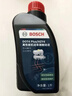 博世（BOSCH）DOT4 刹车油/制动液/离合器油 1L 通用型 一升装汽车养护套装 实拍图