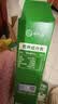 舒元康芹菜汁100%西芹汁NFC鲜榨无蔗糖饮料600ml搭通肠胃果蔬菜汁 实拍图
