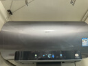 海尔（Haier）国家补贴电热水器80升 小红花JH9 无垢鲜活水净肤洗 JH7升级款 3D巨能洗 3300W瞬热家用储水式 实拍图