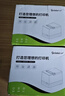 佳博（Gprinter）GP-D801 热敏小票打印机80mm USB+网口+无线WIFI打印机 前台收银/后厨打单 可挂壁自动切纸 实拍图