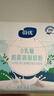 蔚优 0乳糖高钙高蛋白脱脂牛奶粉 低GI 中老年学生奶粉350g/盒 实拍图