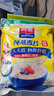 西麦 即食燕麦片618g 营养早餐代餐牛奶好搭档膳食纤维无额外添加蔗糖 实拍图