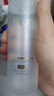 玉兰油（OLAY）全新美白精华水150ml补水改善暗沉爽肤水护肤品新年礼物送女友 实拍图