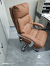 顾全电脑椅人体工学椅办公室办公椅可躺久坐舒适老板椅家用椅子C570棕 实拍图