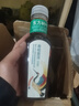 农夫山泉 东方树叶青柑普洱茶500ml*15瓶无糖茶饮料0糖0脂0卡整箱热门商品 实拍图