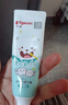 贝亲（Pigeon）婴幼儿宝宝儿童含氟牙膏1.5-3岁抗糖防蛀防龋齿呵护乳牙无香型50g 实拍图