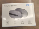 中兴随身wifi【送1500G】支持5G 4G设备免插卡移动随行无限便携式无线网卡全国通用流量2025款F31 pro 【新款U12】中兴双网通石墨黑【3000毫安时】 实拍图