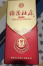 杜康 绵柔M3 浓香型白酒 50度 500ml 单瓶装 年货节送礼 实拍图