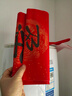 南国书香【加厚】万年红对联纸空白春联纸手写对联专用纸大门宣纸2026马年书法纸福字纸 32*180cm龙凤七言 实拍图