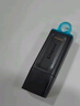 金士顿（Kingston）64GB USB3.2 Gen 1 U盘 DTX 大容量U盘 时尚设计 轻巧便携 学习办公投标电脑车载通用 实拍图