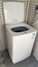 米家小米波轮洗衣机全自动 10公斤超净洗羊毛洗家用波轮国家补贴XQB100MJ104 实拍图