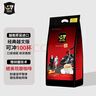 中原G7三合一速溶咖啡1600g（16克*100条）越文版 越南进口 实拍图