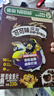 雀巢（Nestle）进口儿童零食可可味滋滋330g早餐儿童麦片非油炸全谷物 实拍图