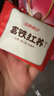 江中猴姑富铁红养酥性饼干600g女性滋补铁红枣早餐下午茶休闲零食年货礼盒 实拍图