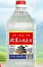 【口粮酒精选】北京二锅头清香型高度桶装瓶装泡药酒白酒 多度数 56度 5L 1桶 实拍图