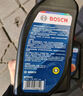 博世（BOSCH）DOT4plus升级版刹车油制动液/离合器油通用型1L装汽车养护套装 实拍图