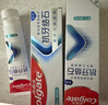高露洁（Colgate）【孙颖莎同款】专效抗牙结石脱敏牙膏护龈去口臭去牙渍留兰120g 实拍图