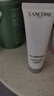 兰蔻（LANCOME）极光洁面乳50ml净澈换肤洁面乳温和清洁护肤生日礼物【临期清仓】 实拍图