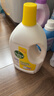 滴露（Dettol）衣物除菌液柠檬3L*3瓶杀菌除螨内衣衣物消毒液可配洗衣液儿童可用 实拍图
