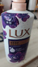 力士（LUX）依兰香沐浴露 幽莲魅肤馥郁香氛精油沐浴乳1000g 持久留香 实拍图