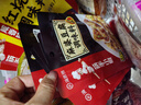 海底捞 筷手小厨麻辣香锅酸汤肥牛调料 麻婆豆腐调料川菜家常炒菜调料 红烧肉调味料（咸香味）180g*3 实拍图