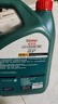 嘉实多（Castrol）磁护智E版 全合成机油 润滑油 5W-40 SP A3/B4 4L 汽车保养 实拍图
