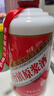 【茅台镇原浆酒】酱香型白酒53度送礼摆柜做饭陈酿粮食酒水口粮酒 53度500mL1瓶 实拍图