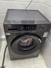 海尔（Haier）滚筒洗衣机全自动单洗家用 10公斤大容量超薄 家电国家补贴 京东自营29S 一级能效以旧换新 出租房 实拍图