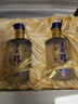 五粮液股份五粮醇 醇香商务蓝礼盒浓香型白酒52度500ml*2瓶优级酒质喜酒 实拍图