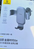 倍思 车载手机支架 汽车导航支架出风口固定器 汽车用品车内饰品小件 实拍图