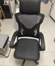 锦汐 电脑椅家用办公椅子靠背人体工学椅学习转椅老板座椅游戏电竞椅 【二代升级款】黑框黑网+乳胶 实拍图