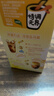 雀巢（Nestle）咖啡特调系列奶茶咖啡桂香乌龙奶茶速溶冲调饮品17gx5条 实拍图